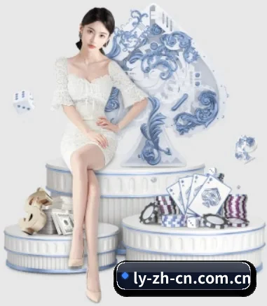 乐鱼体育 APP